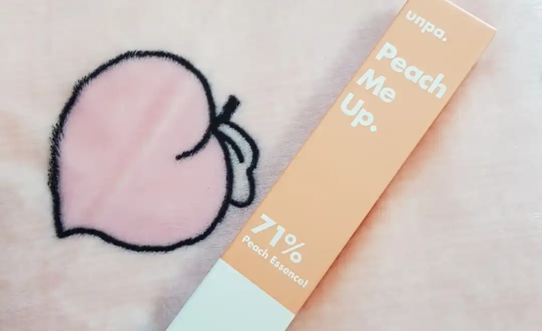 언파 피치미업 톤업크림