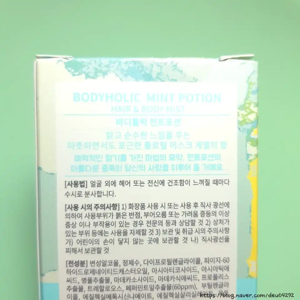 리뷰 이미지
