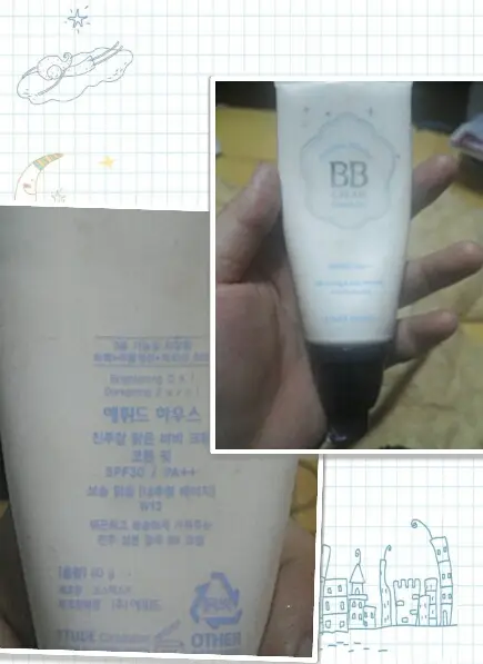 선택된 언니의파우치 리뷰 이미지 - [진주알 맑은 BB크림 코튼핏 SPF30/PA++ (W24 허니 베이지)]