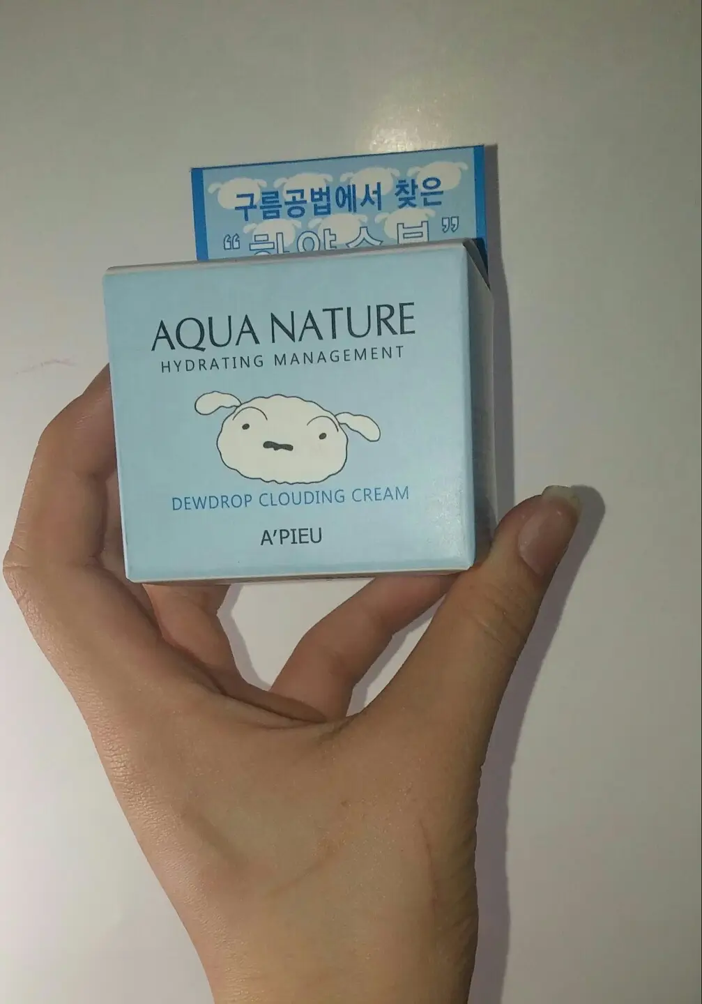 선택된 언니의파우치 리뷰 이미지 - [아쿠아 네이처 듀드롭 클라우딩 크림 (짱구 에디션)]
