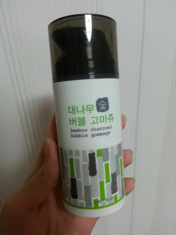대나무숯 버블 고마쥬