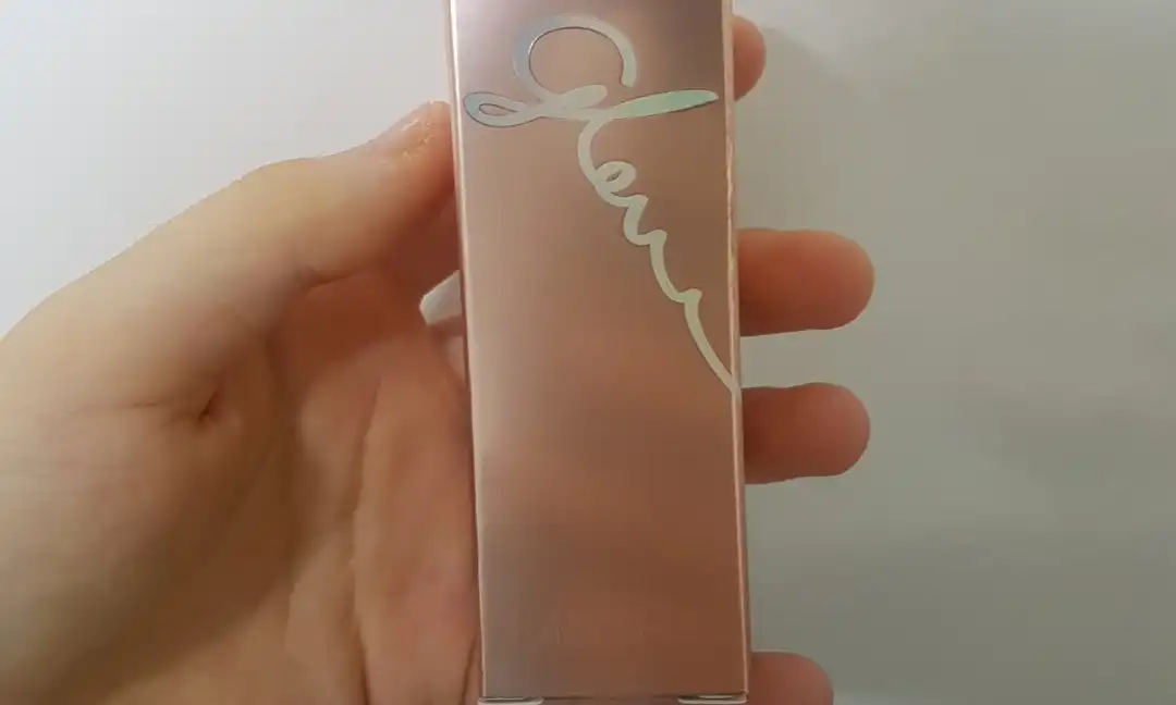 글로우 스킨데이션 샌드  [뉴트럴 23호]