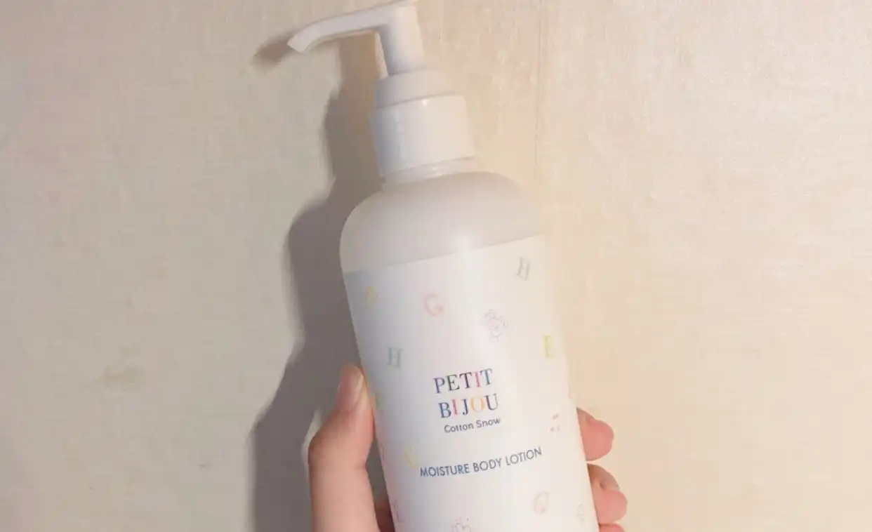 쁘띠비쥬 코튼스노우 모이스춰 바디로션