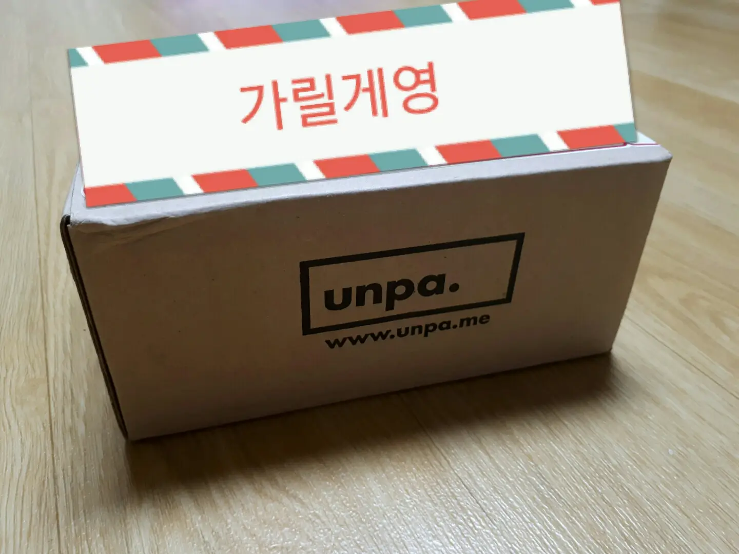선택된 언니의파우치 리뷰 이미지 - [언파 피치브릭]