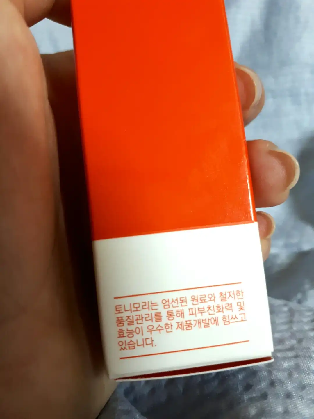 리뷰 이미지