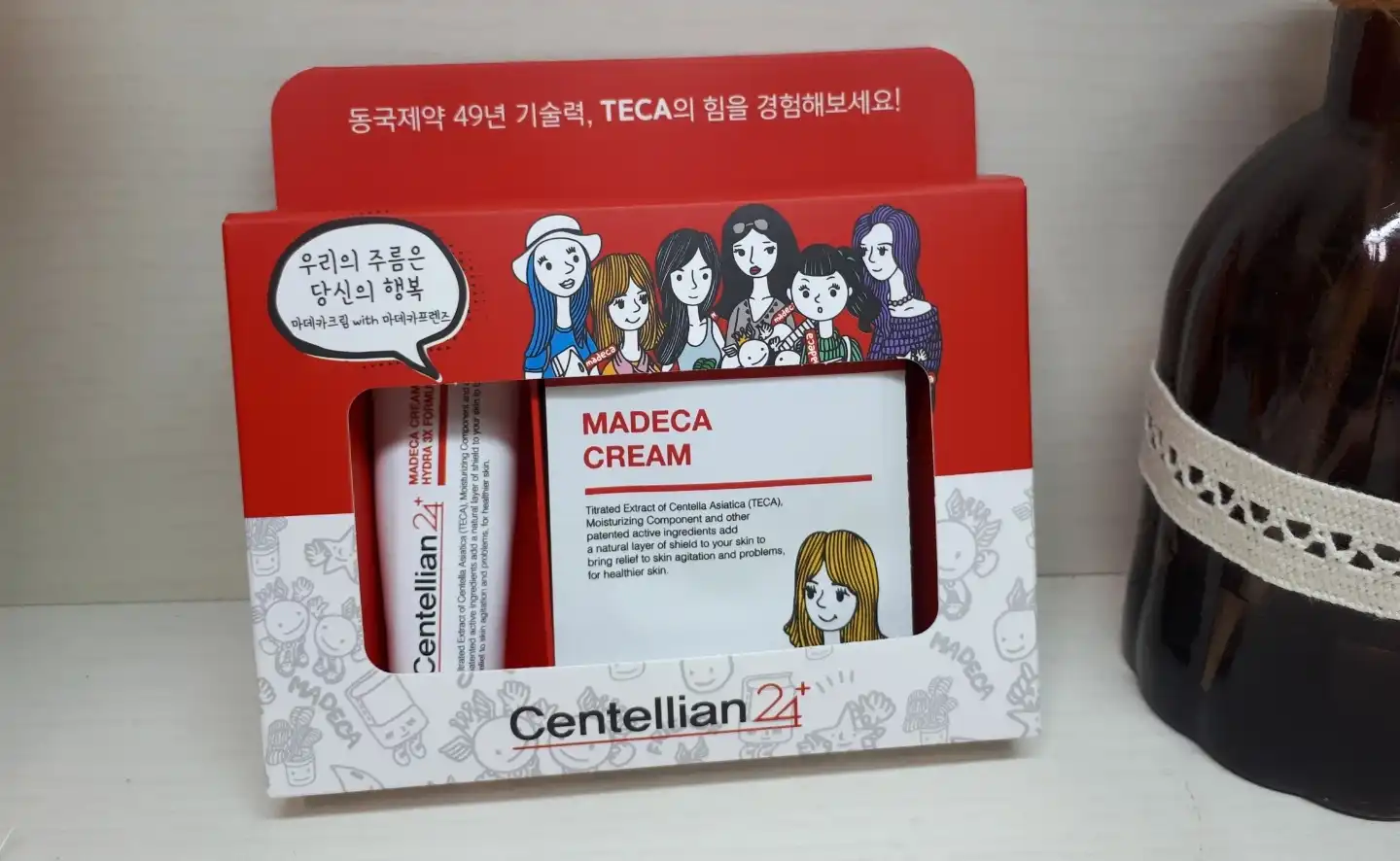 마데카크림 하이드라 3X 포뮬러