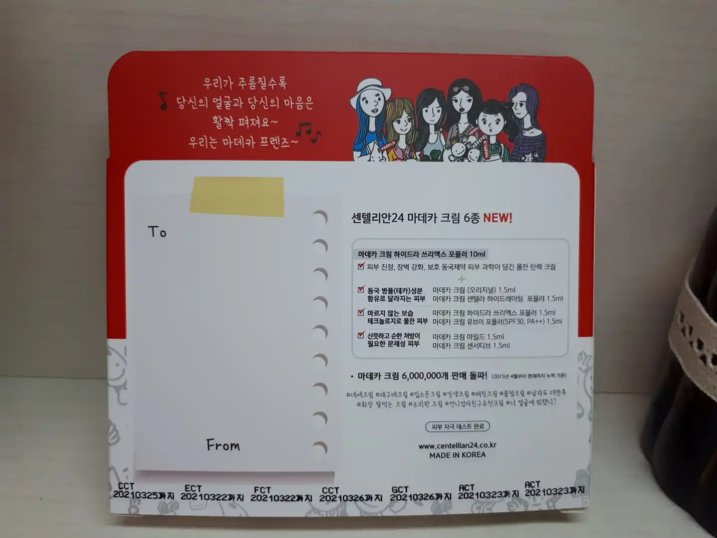 리뷰 이미지