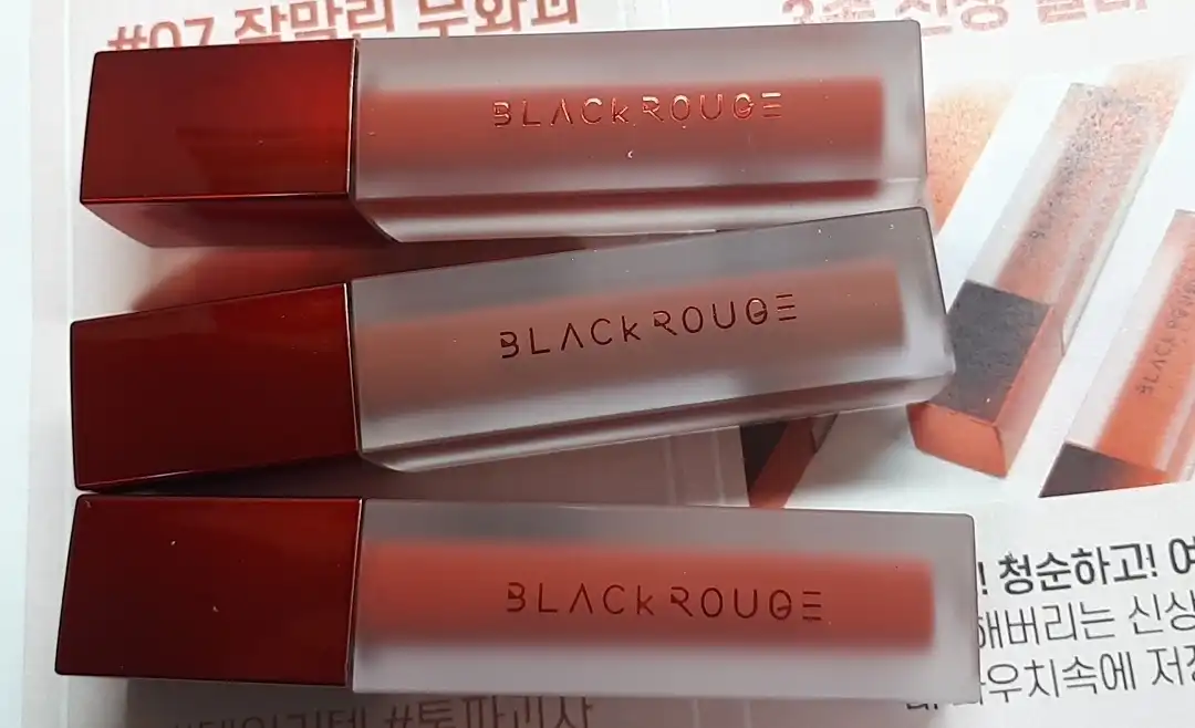 에어 핏 벨벳틴트 [A06 달콤한 칠리]