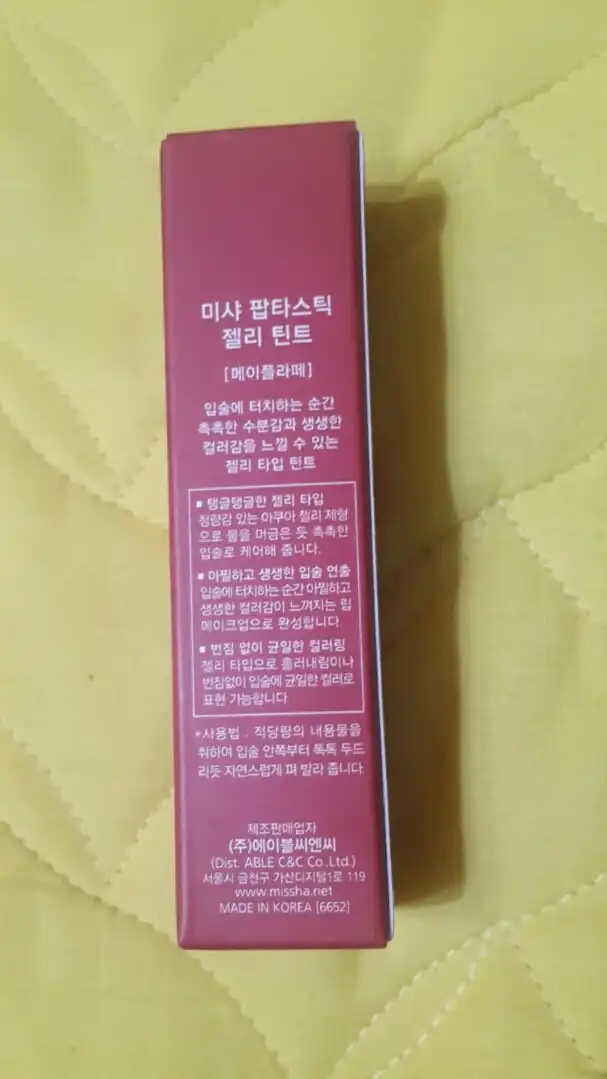 리뷰 이미지