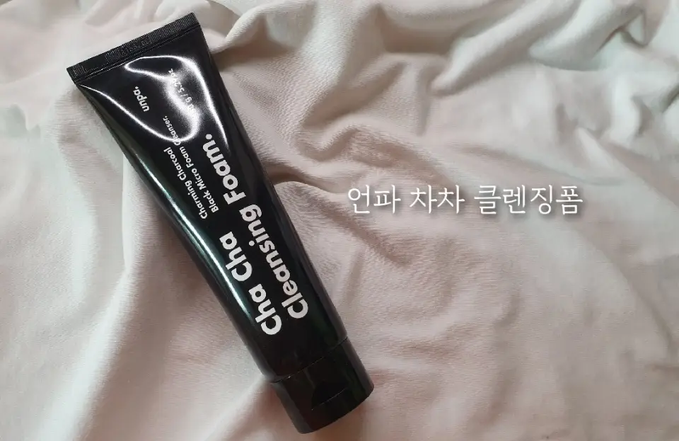 선택된 언니의파우치 리뷰 이미지 - [언파 차차 클렌징폼]