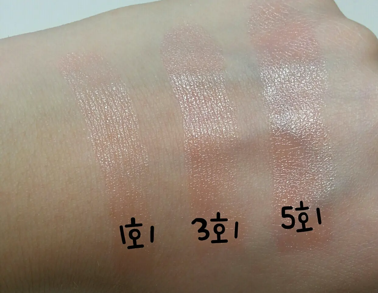 선택된 언니의파우치 리뷰 이미지 - [디올 어딕트 립 글로우 코랄]