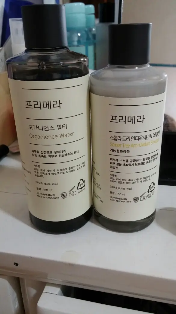 선택된 언니의파우치 리뷰 이미지 - [스콜라 트리 안티옥시던트 에멀젼]