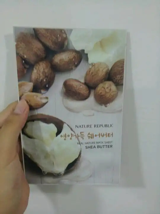 자연이 주는 쉐어버터 아쿠아 겔 마스크