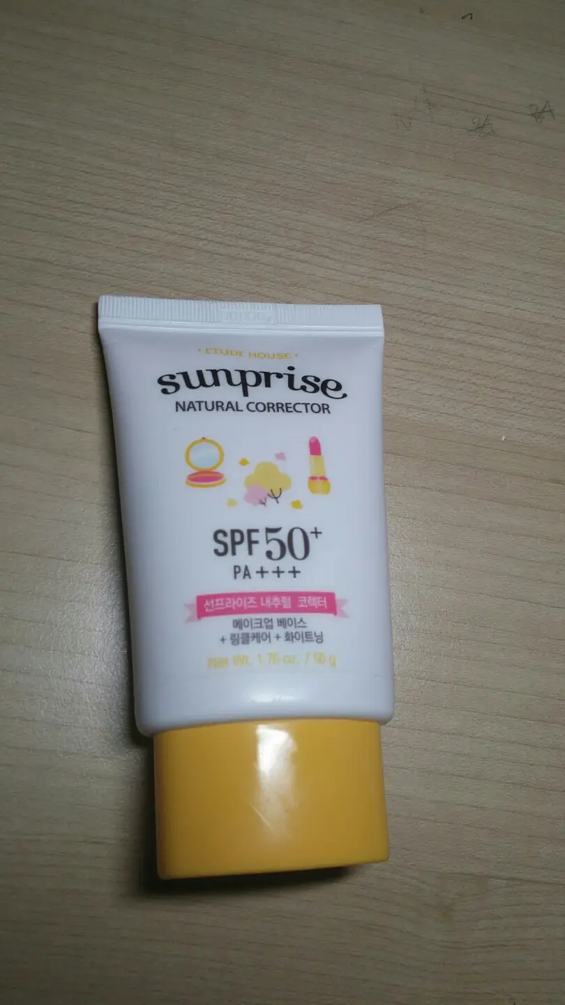 선택된 언니의파우치 리뷰 이미지 - [선프라이즈 내추럴 코렉터]