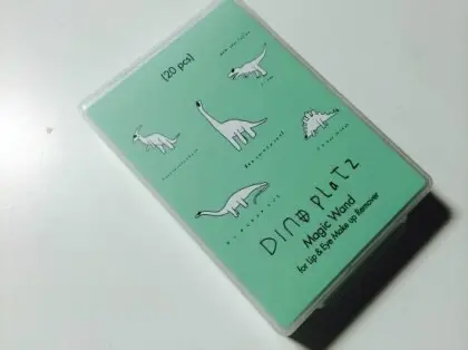 선택된 언니의파우치 리뷰 이미지 - [다이노플라츠 매직완드 리무버스틱]
