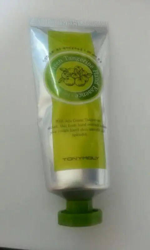 애기감귤 핸드 에센스