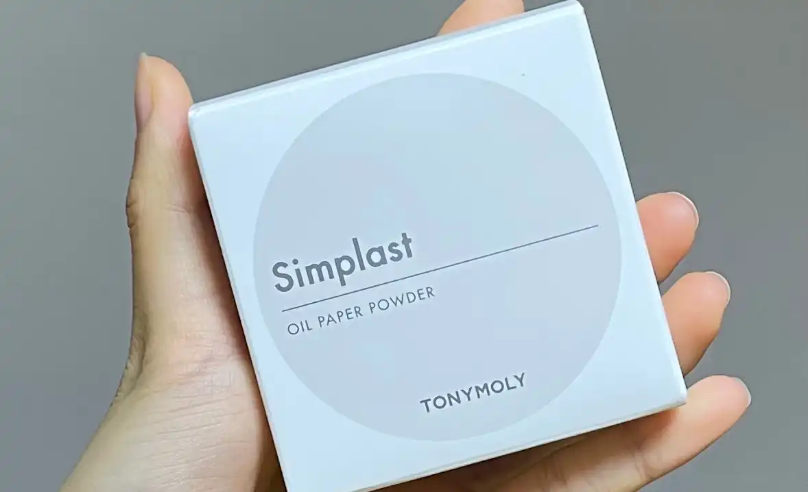 심플라스트 기름종이 파우더