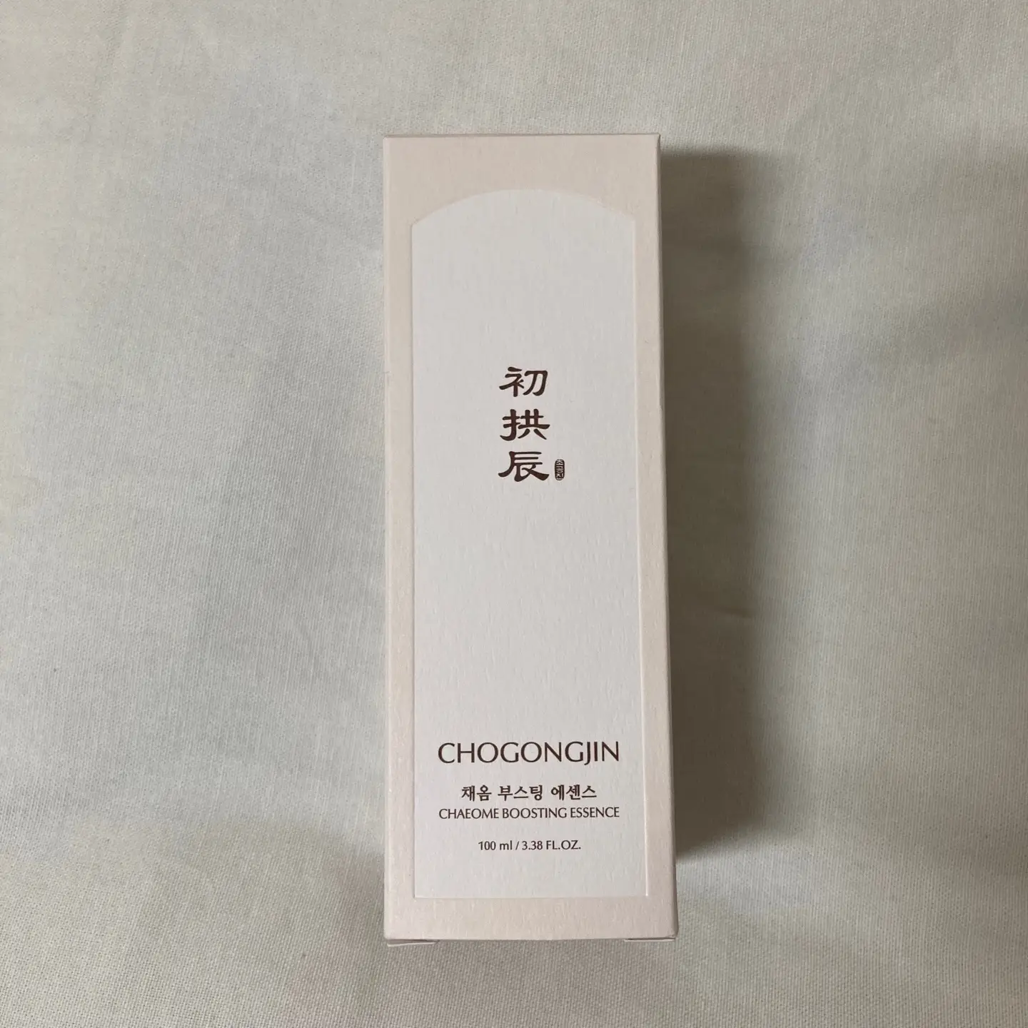 선택된 언니의파우치 리뷰 이미지 - [초공진 채옴 부스팅 에센스]