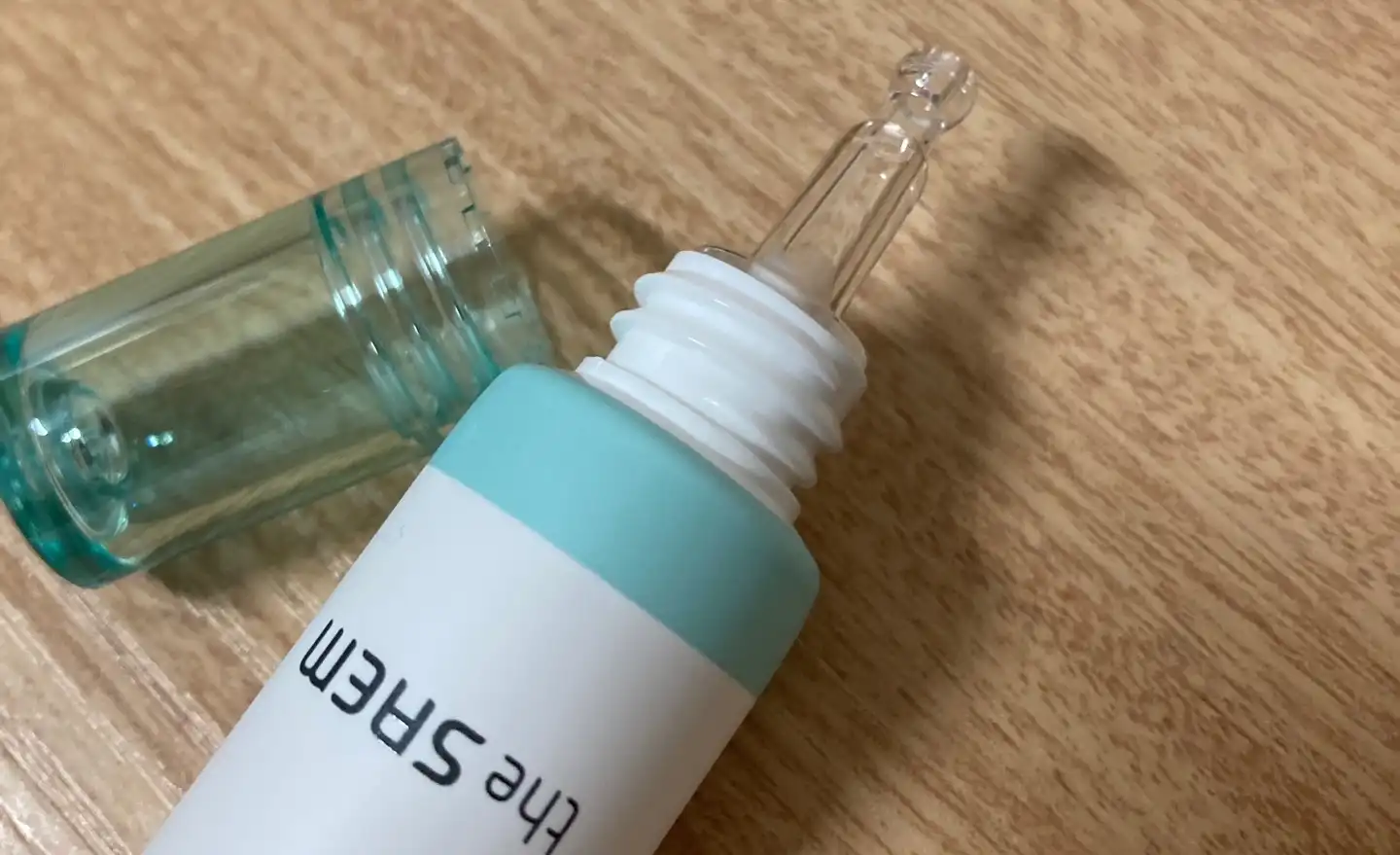 더마 플랜 센서티브 수딩 트리트먼트