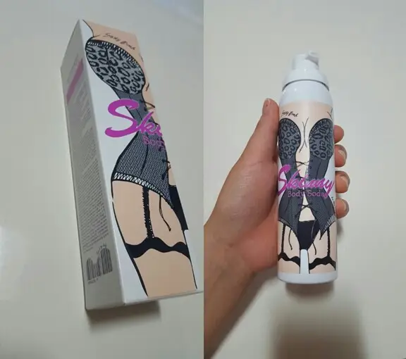 선택된 언니의파우치 리뷰 이미지 - [스키니 바디소다]