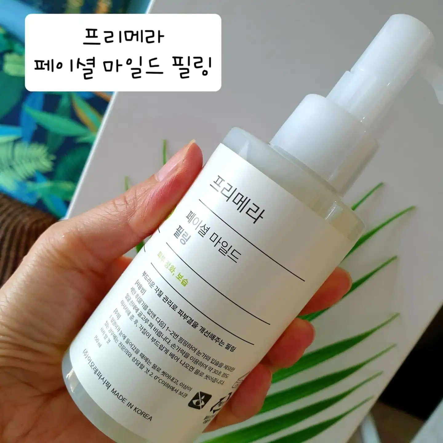 리뷰 이미지