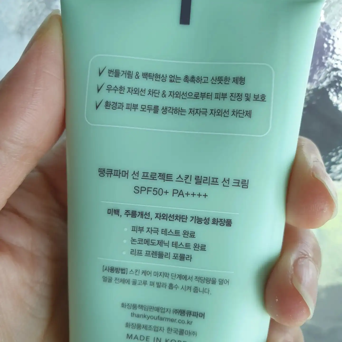 리뷰 이미지