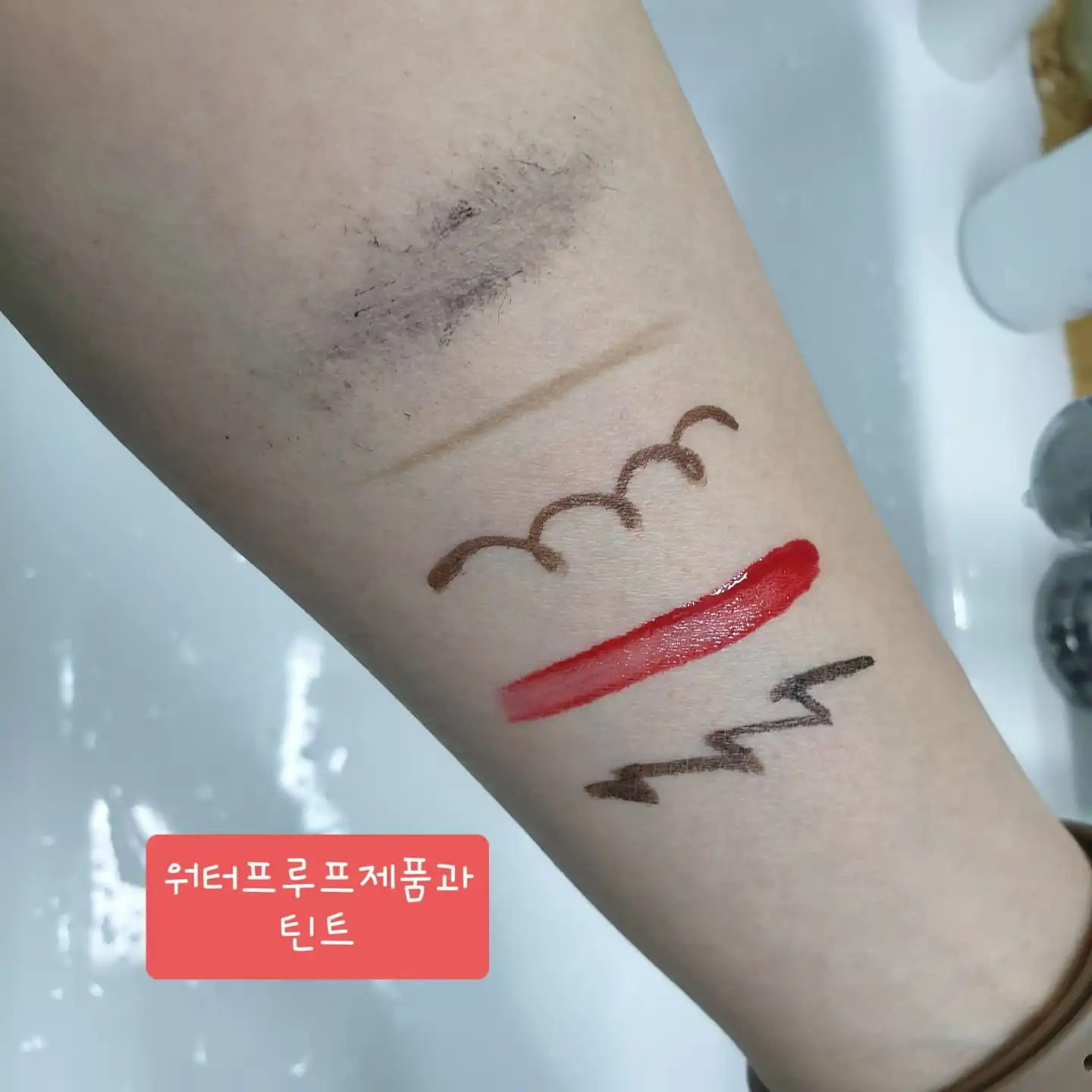 언니의파우치 리뷰 이미지 4 - [수소버블 클렌저]