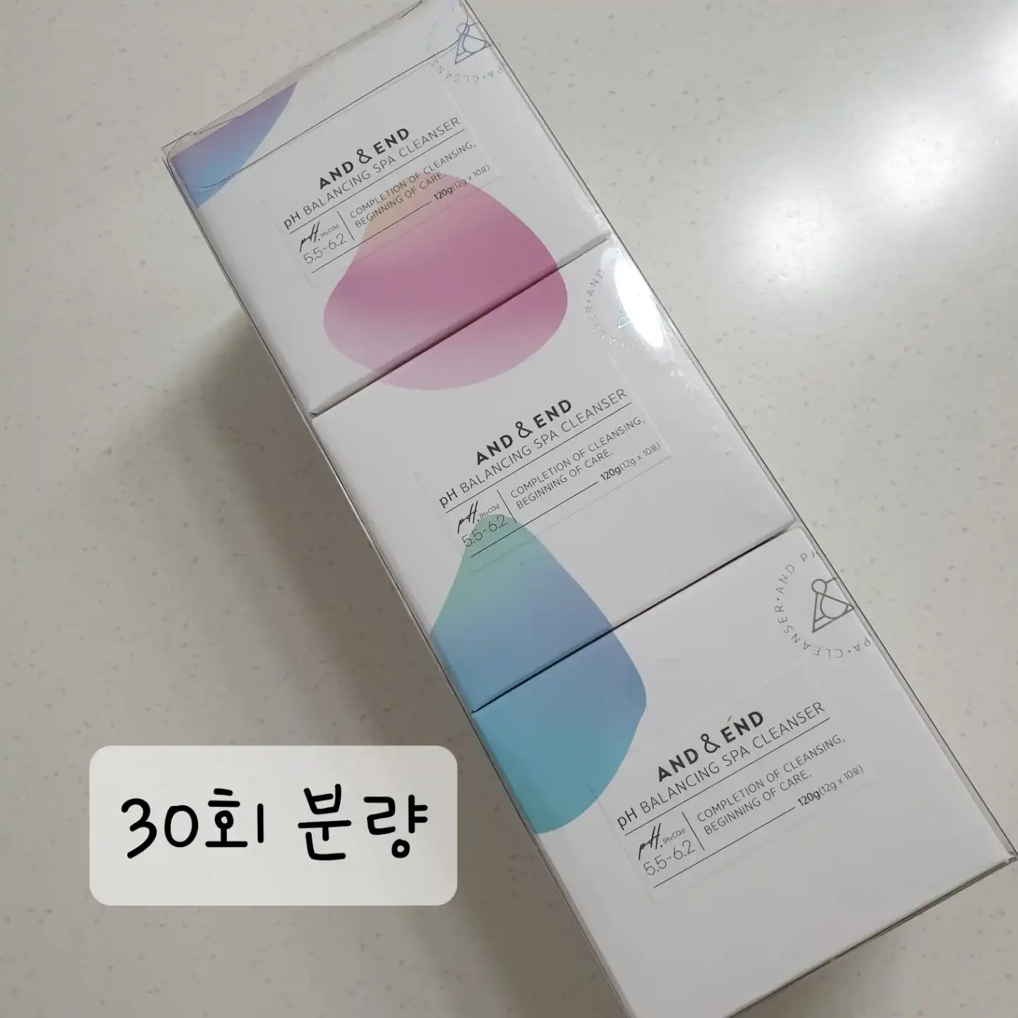 언니의파우치 리뷰 이미지 5 - [pH 밸런싱 스파 클렌저]