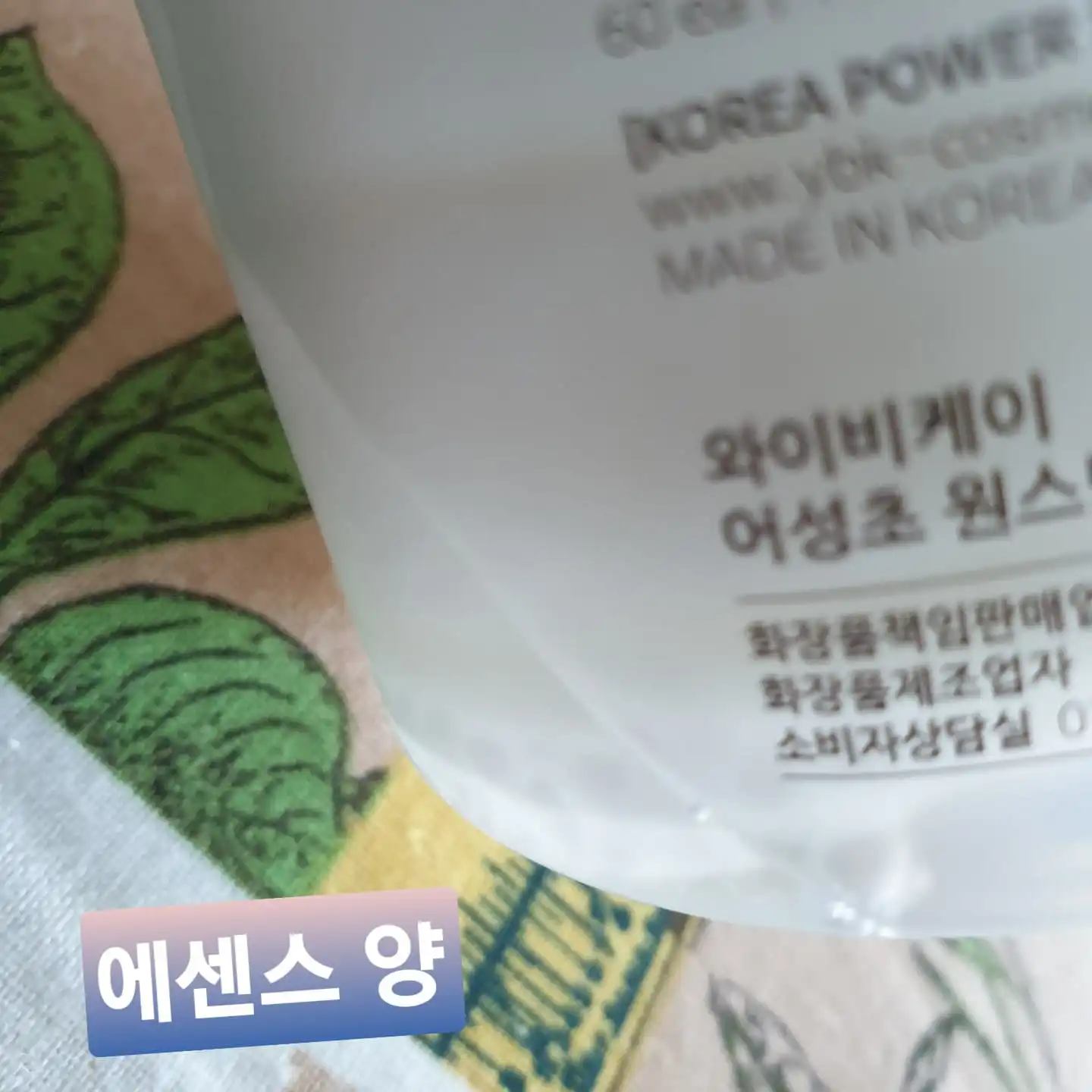 리뷰 이미지