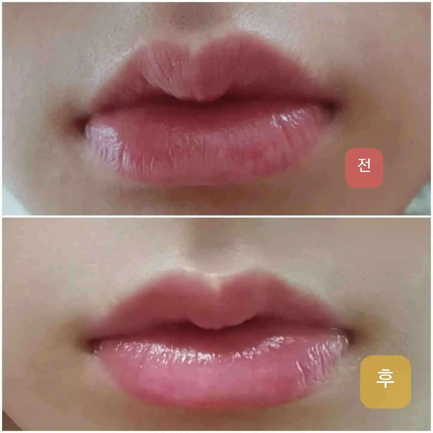 언니의파우치 리뷰 이미지 7 - [로맨틱 스캔달 컬러 립 글로우 [레드 스칼렛]]