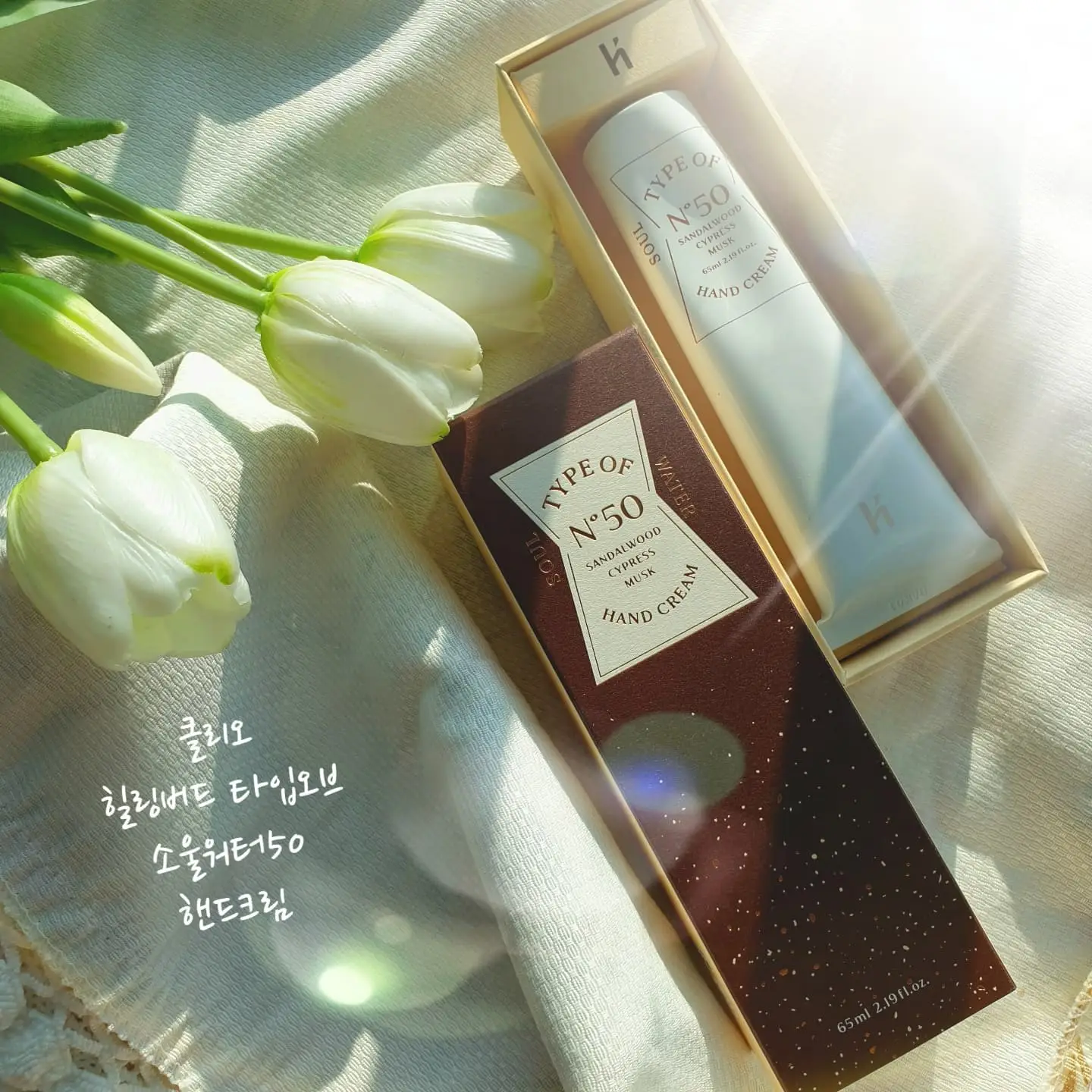 선택된 언니의파우치 리뷰 이미지 - [타입오브 50 소울워터 핸드크림]