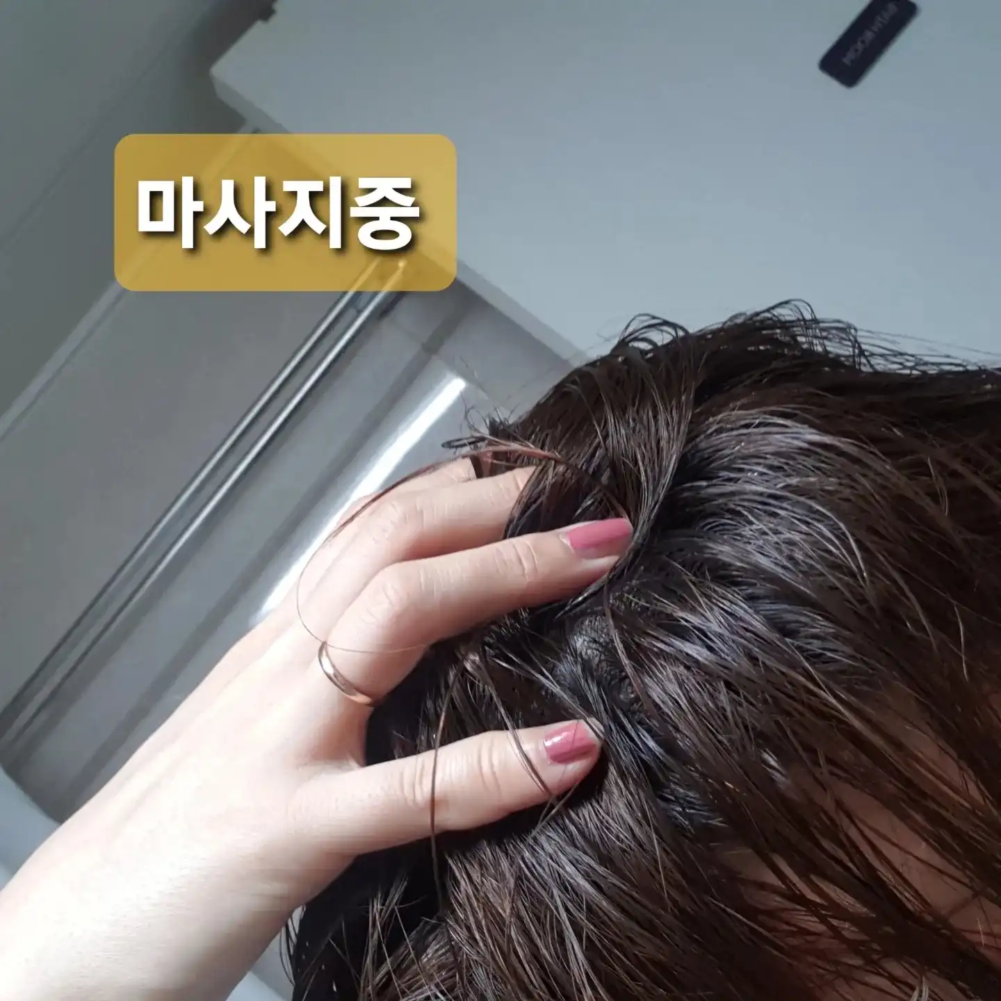 언니의파우치 리뷰 이미지 7 - [리젠올 에너지 부스터]