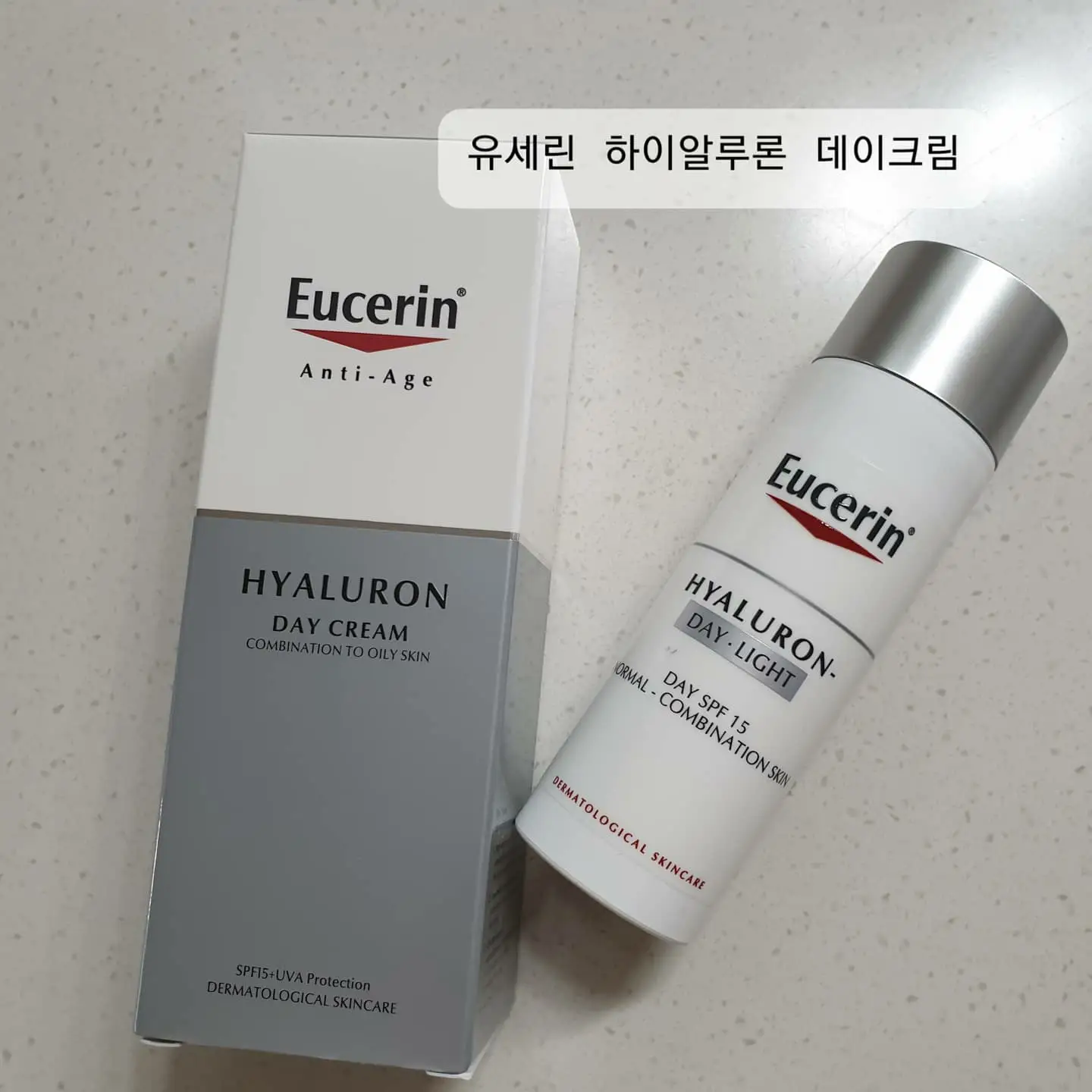 선택된 언니의파우치 리뷰 이미지 - [하이알루론 데이 크림 포 컴비네이션 투 오일리 스킨]