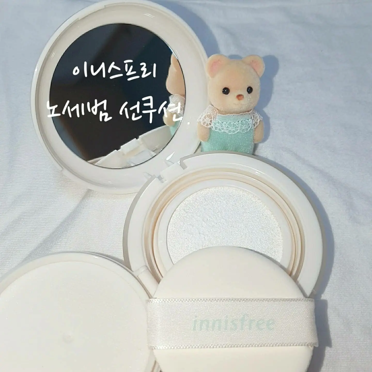 선택된 언니의파우치 리뷰 이미지 - [노세범 선쿠션]
