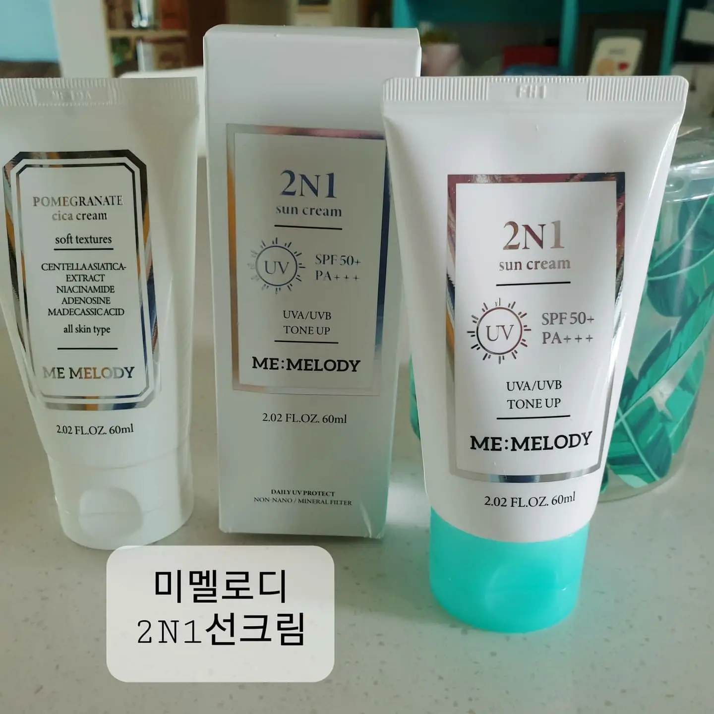 선택된 언니의파우치 리뷰 이미지 - [2N1 선크림]