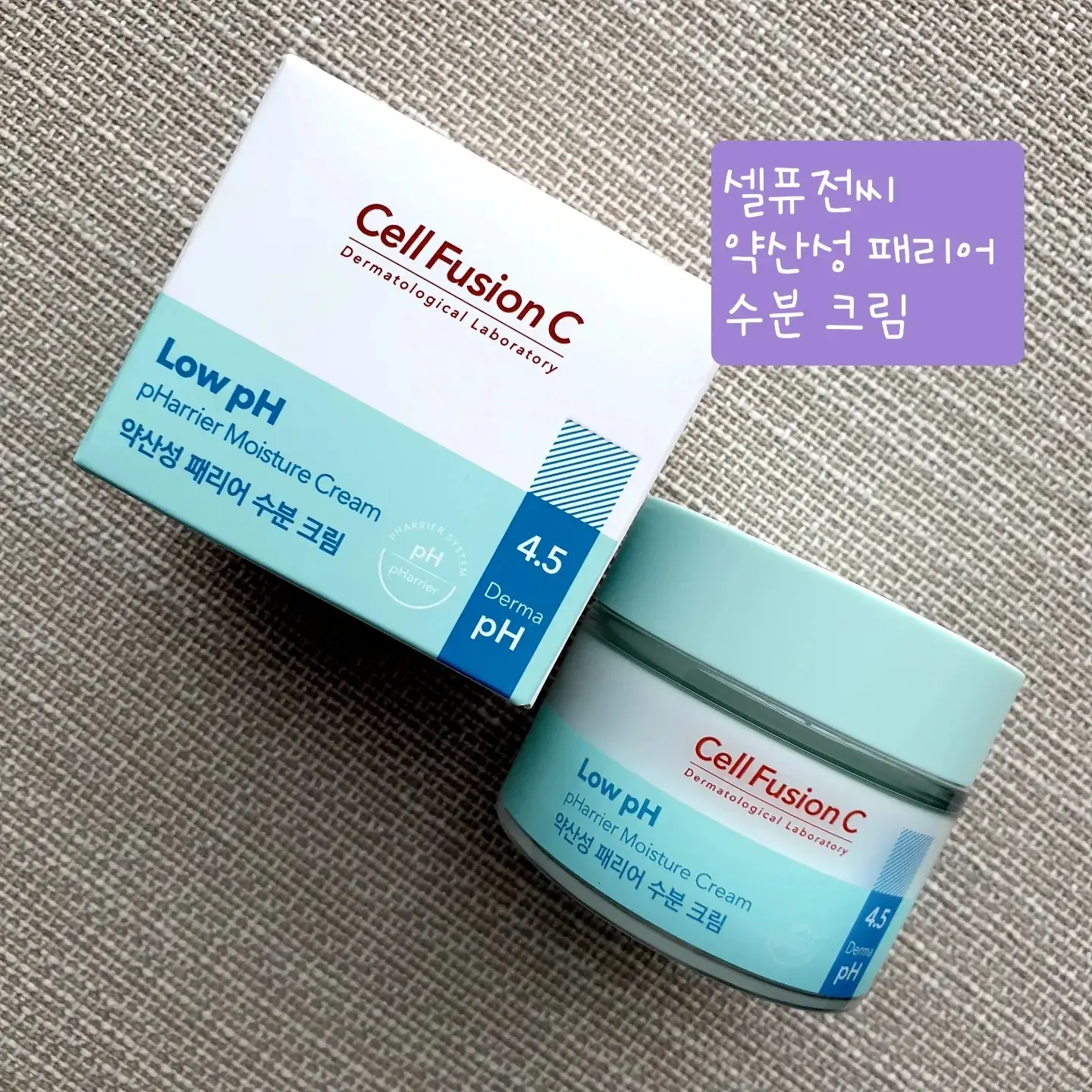 선택된 언니의파우치 리뷰 이미지 - [약산성 패리어 수분 크림]