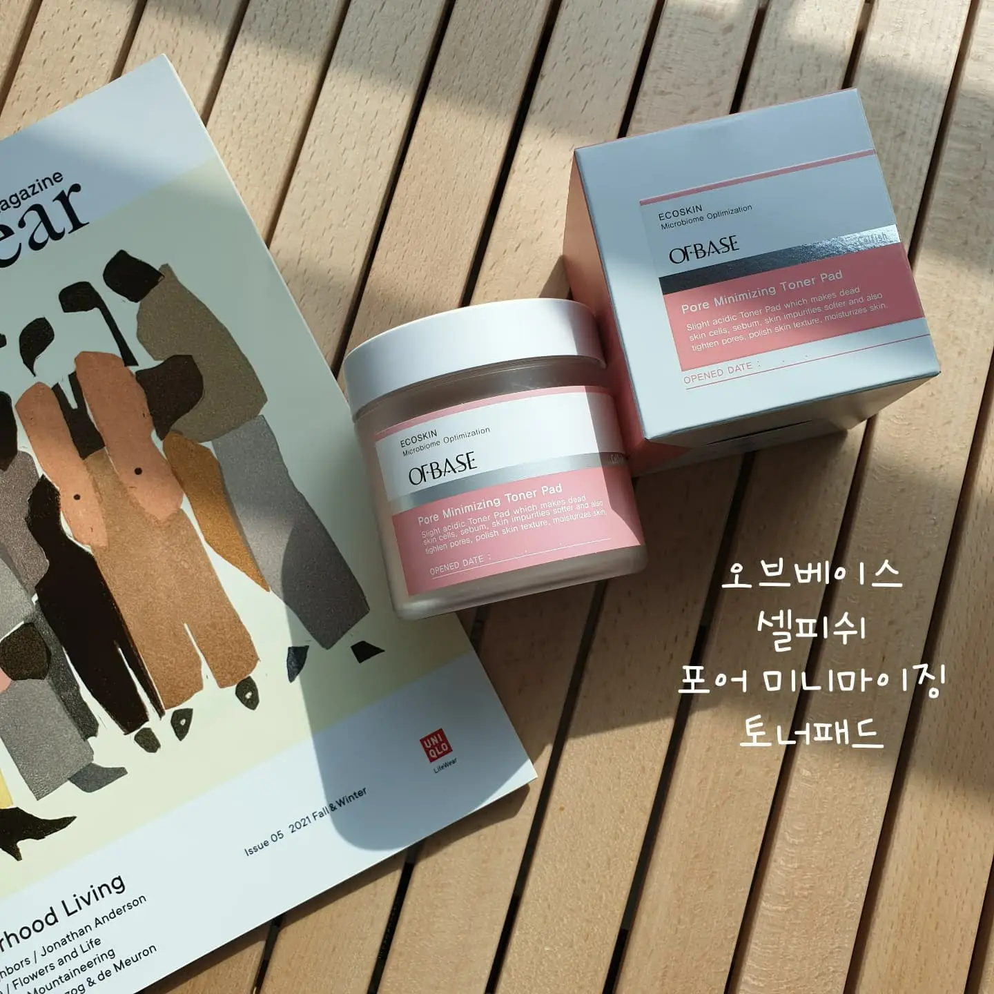 선택된 언니의파우치 리뷰 이미지 - [셀피쉬 포어 미니마이징 토너 패드]