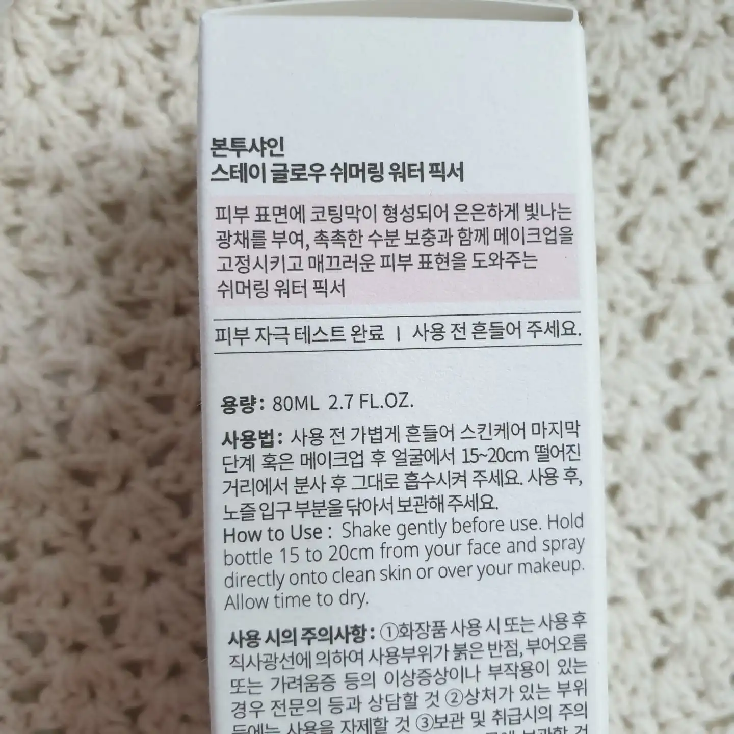 리뷰 이미지