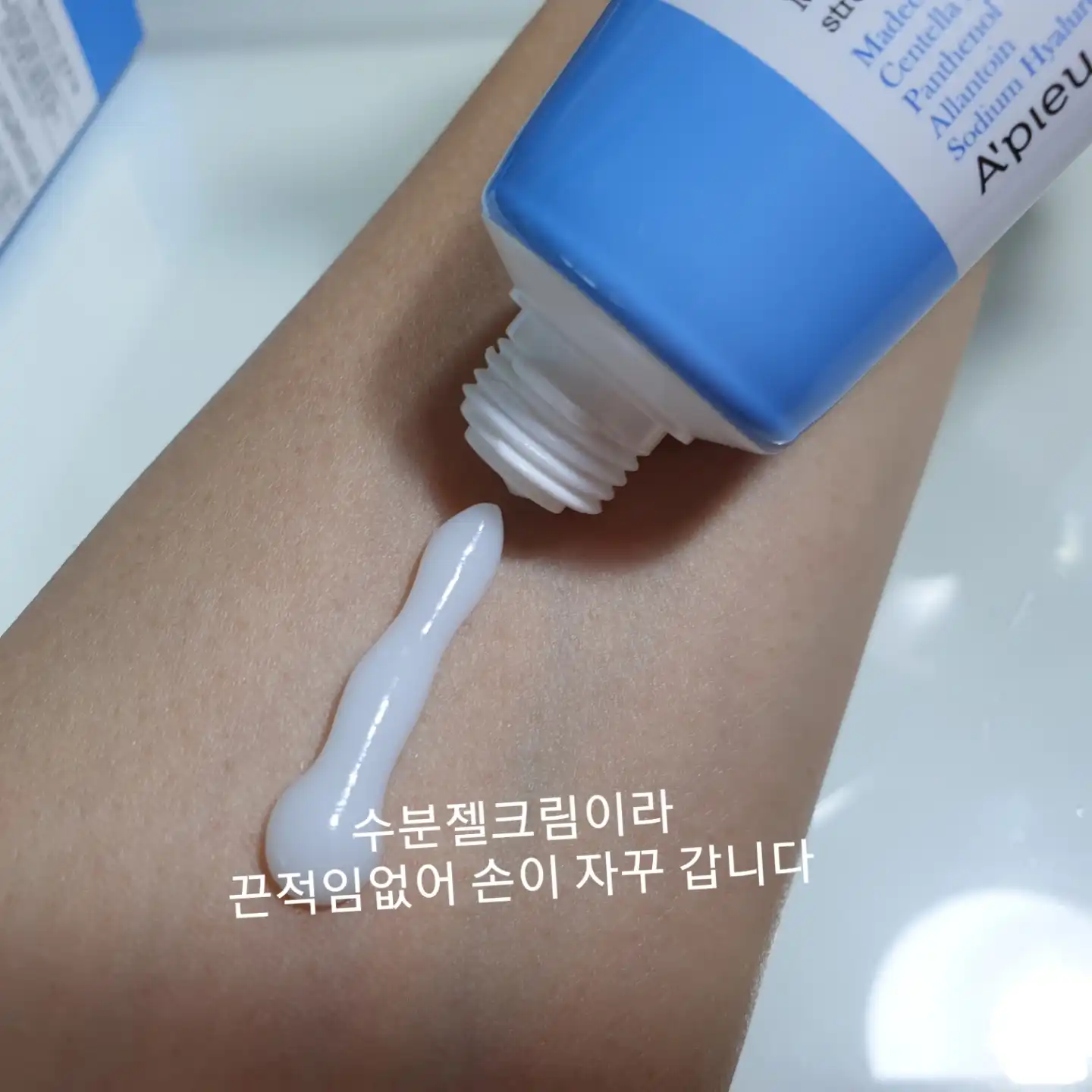 리뷰 이미지