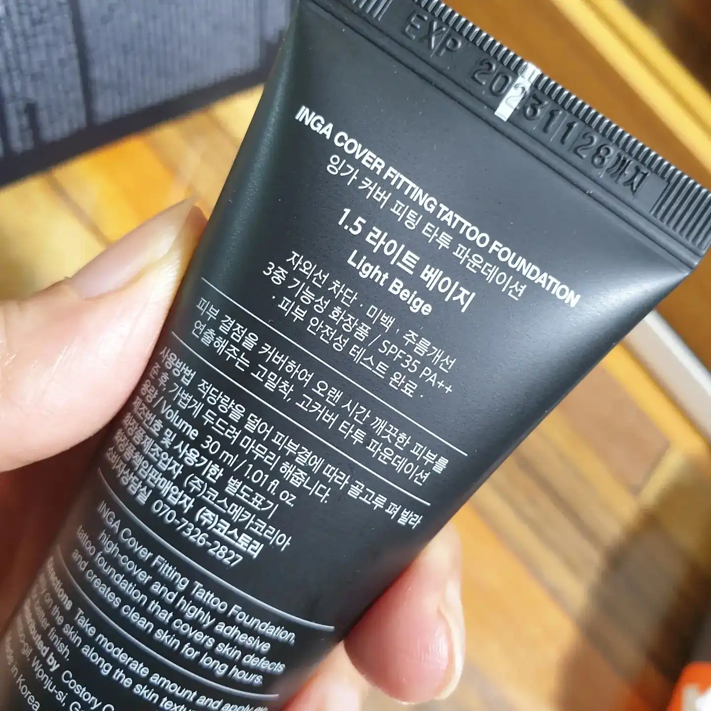리뷰 이미지
