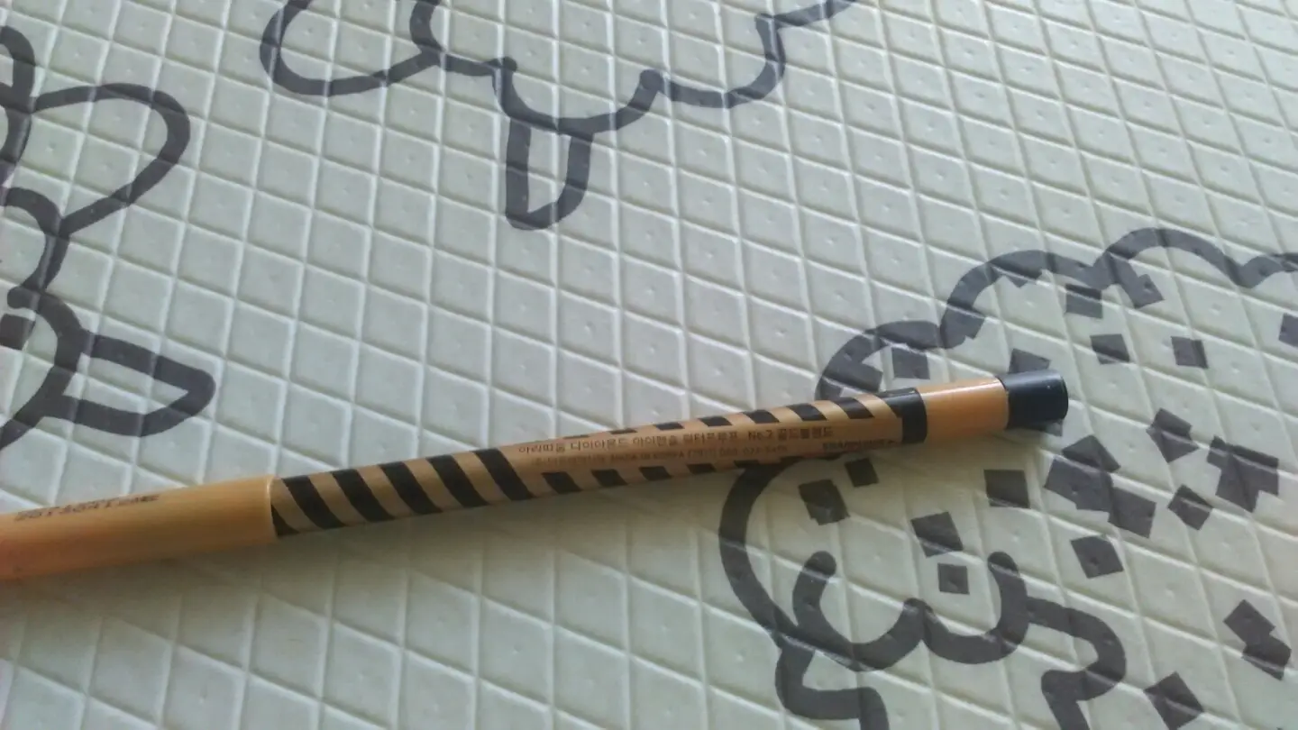 선택된 언니의파우치 리뷰 이미지 - [다이아 아이펜슬 워터프루프 [2호 골드블렌드]]