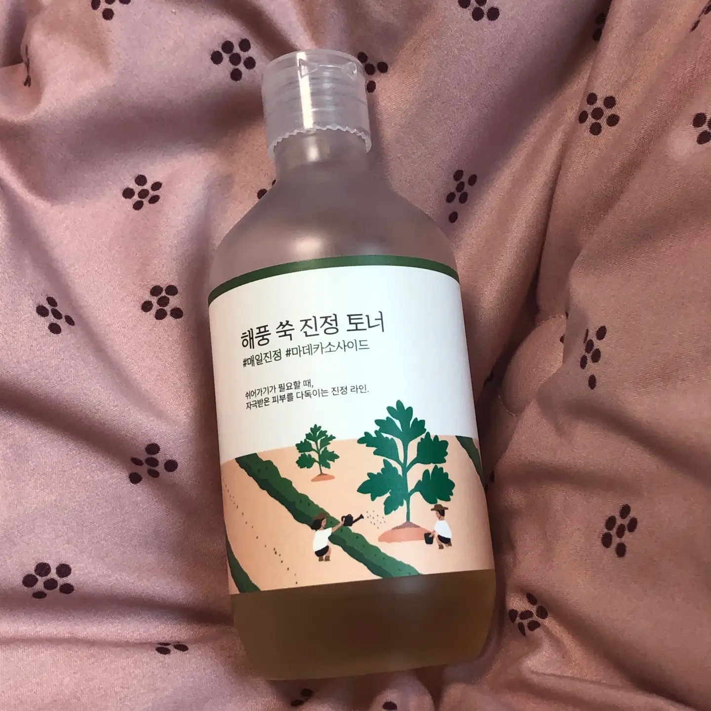 선택된 언니의파우치 리뷰 이미지 - [해풍쑥 진정 토너]