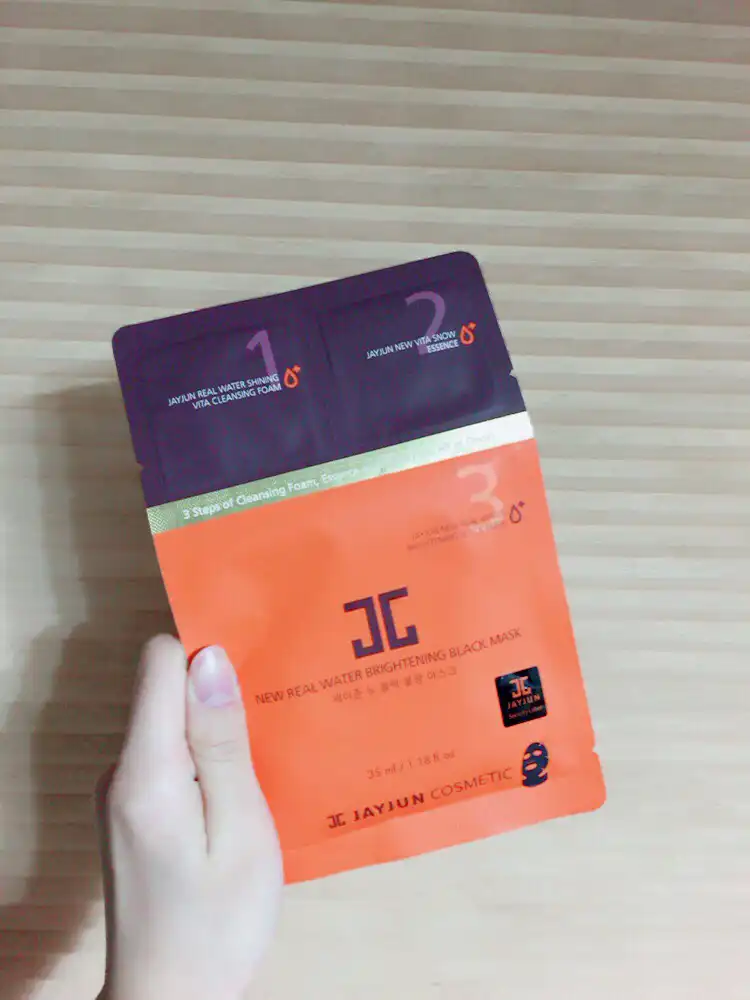 언니의파우치 리뷰 이미지 2 - [뉴 블랙 물광 마스크]