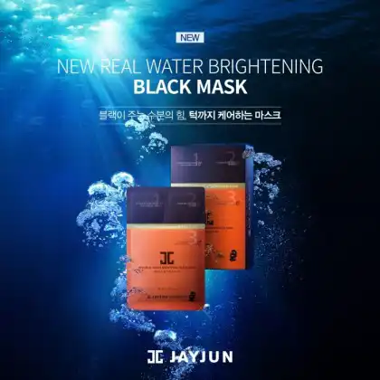 언니의파우치 리뷰 이미지 3 - [뉴 블랙 물광 마스크]