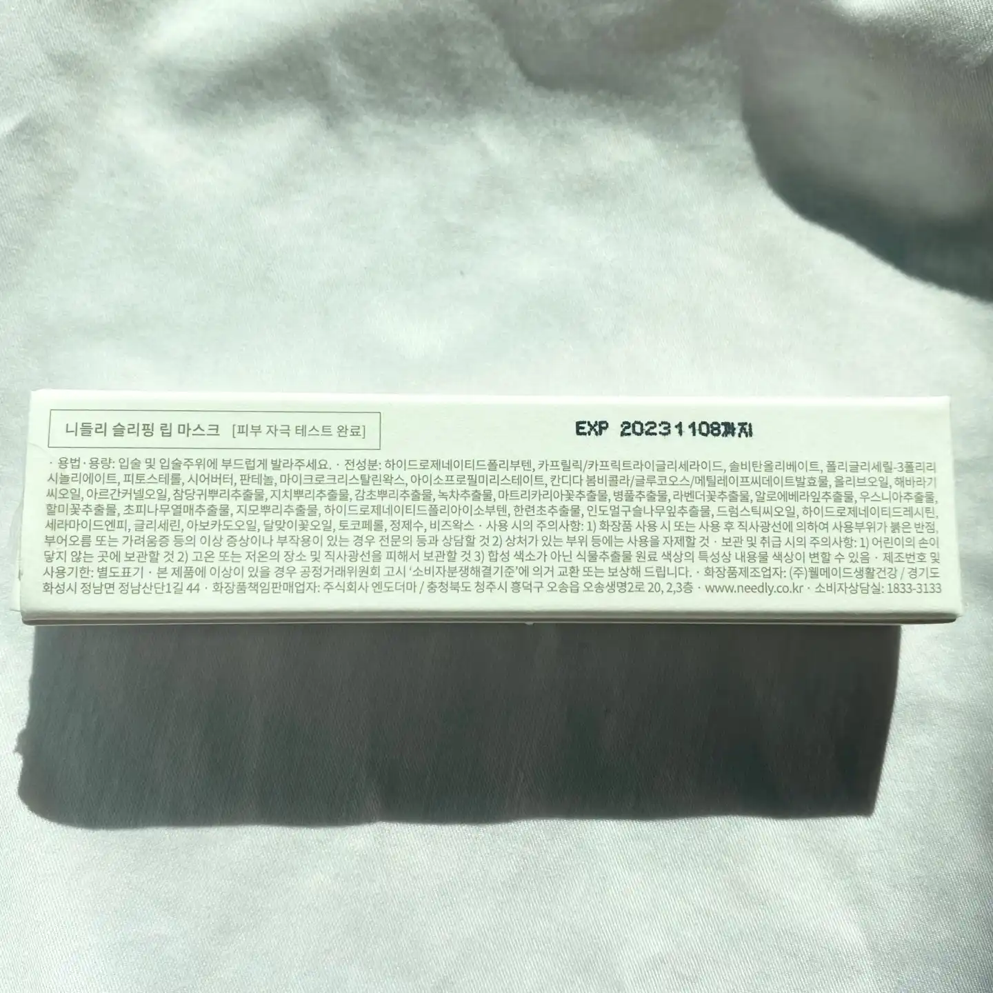 리뷰 이미지