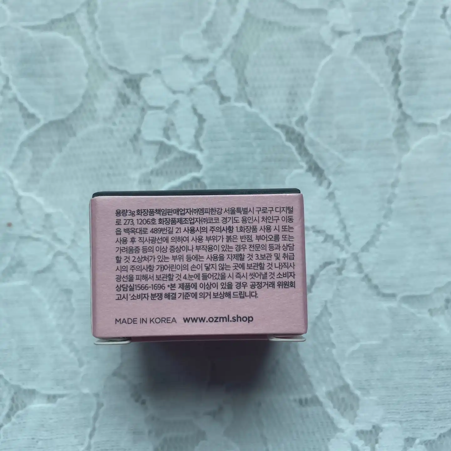 언니의파우치 리뷰 이미지 8 - [글리터존 크래쉬 [11 레인보우 크래쉬]]