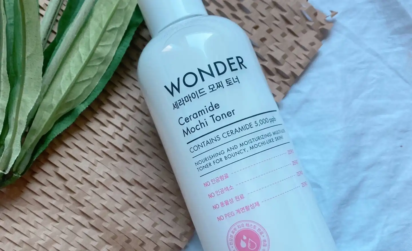 원더 세라마이드 모찌 토너
