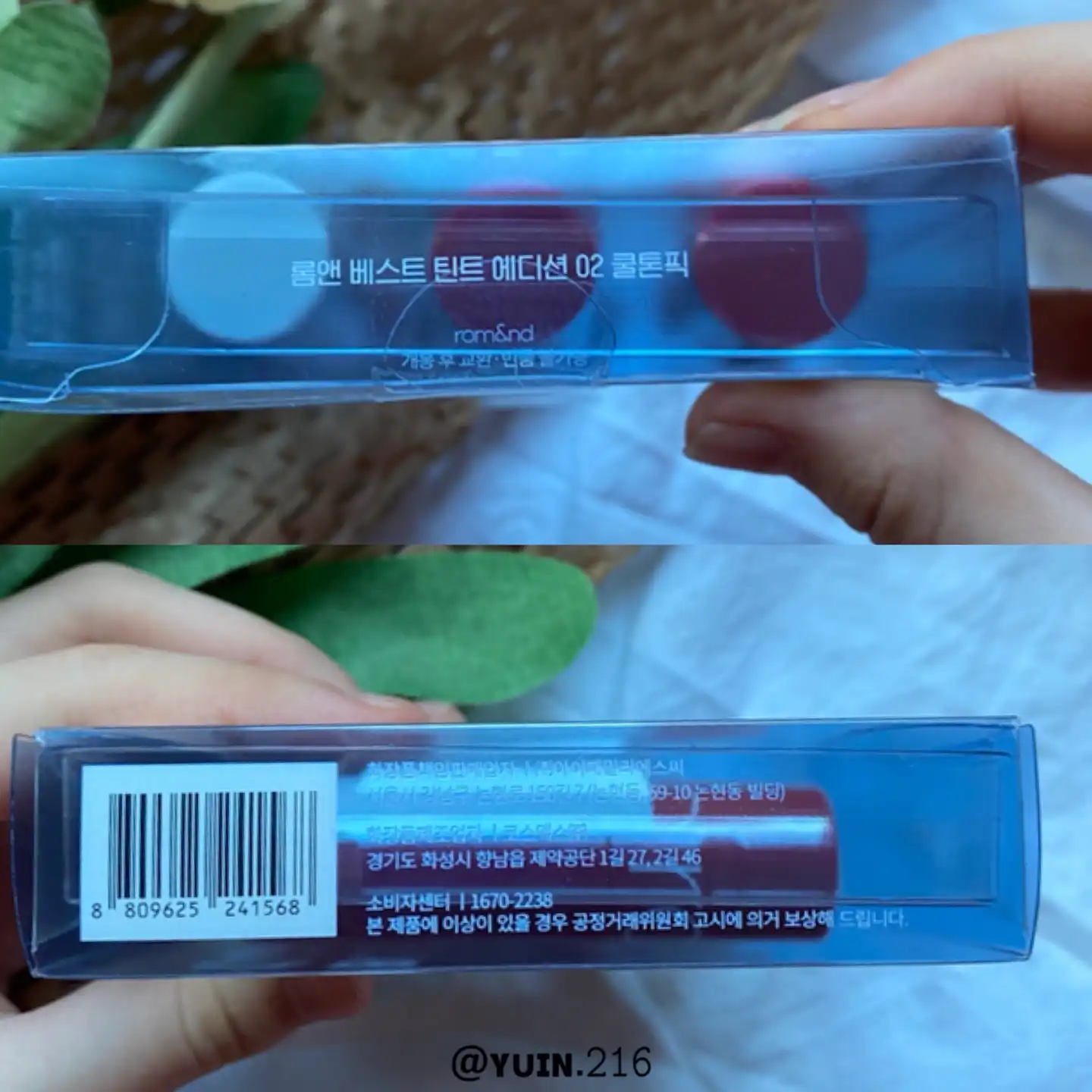 리뷰 이미지