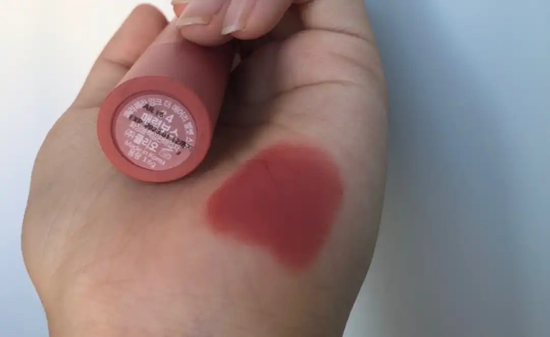 잉크 더 에어리벨벳 스틱 [04 매력보스]