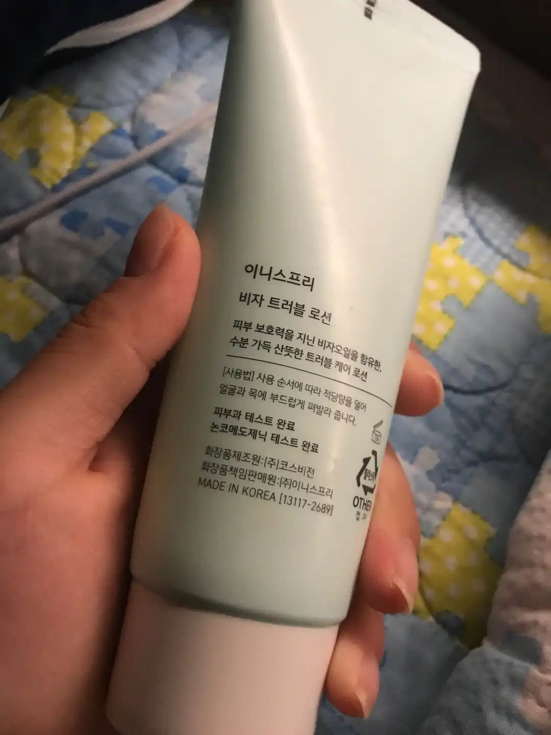 리뷰 이미지